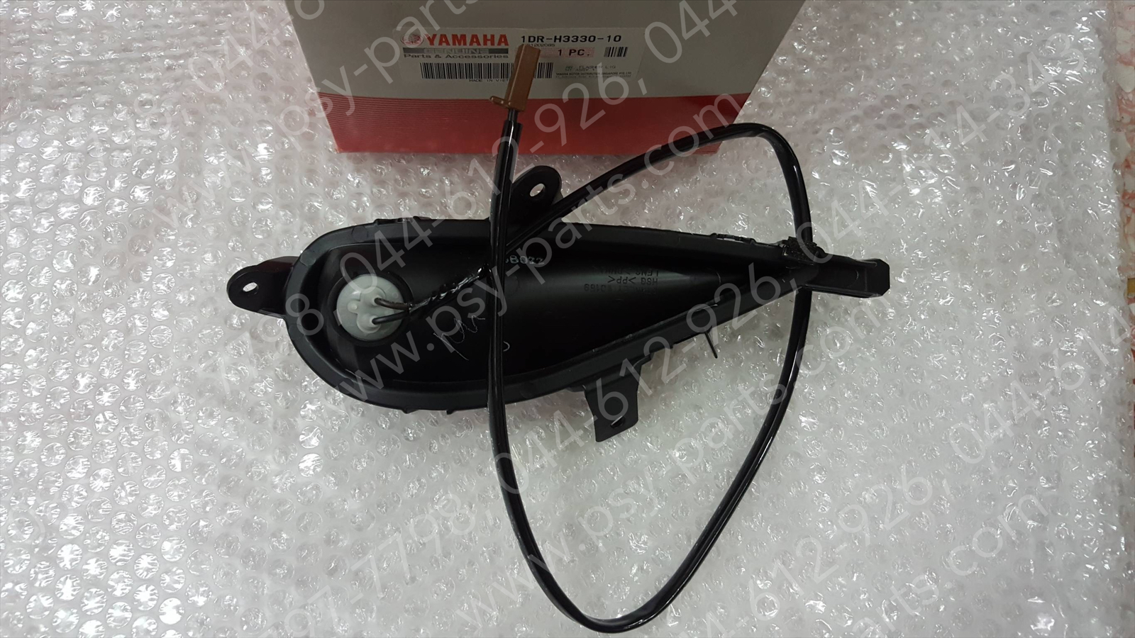 ไฟเลี้ยว FILANO แท้ๆ หลัง-ซ้าย 1DR-H3330-10