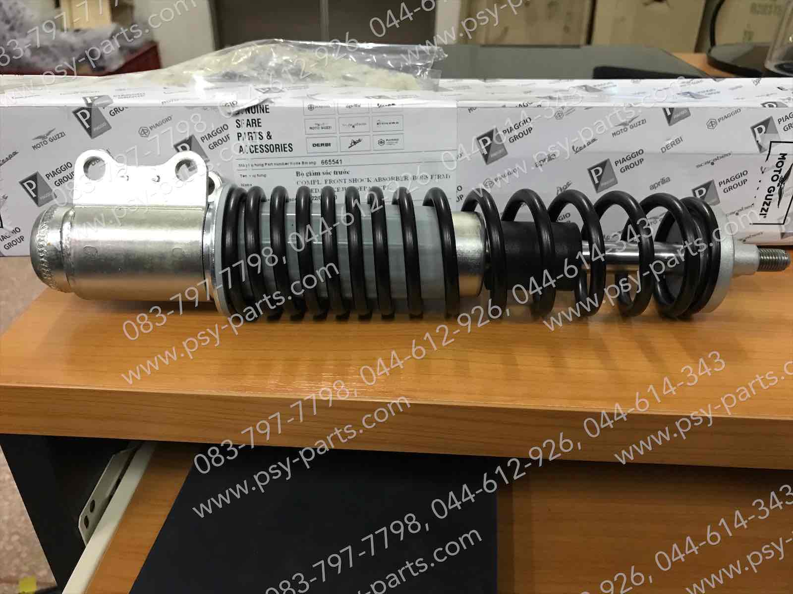 โช้คอัพหน้า VESPA LX 150-I แท้ๆ 665541