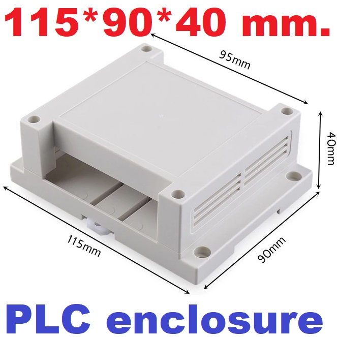 กล่อง PLC ขนาด 115*90*40 mm. สีขาว plastic box enclosure electronics plastic housing din rail enclosure electrical cabinet PLC plastic junction box enclosure White color