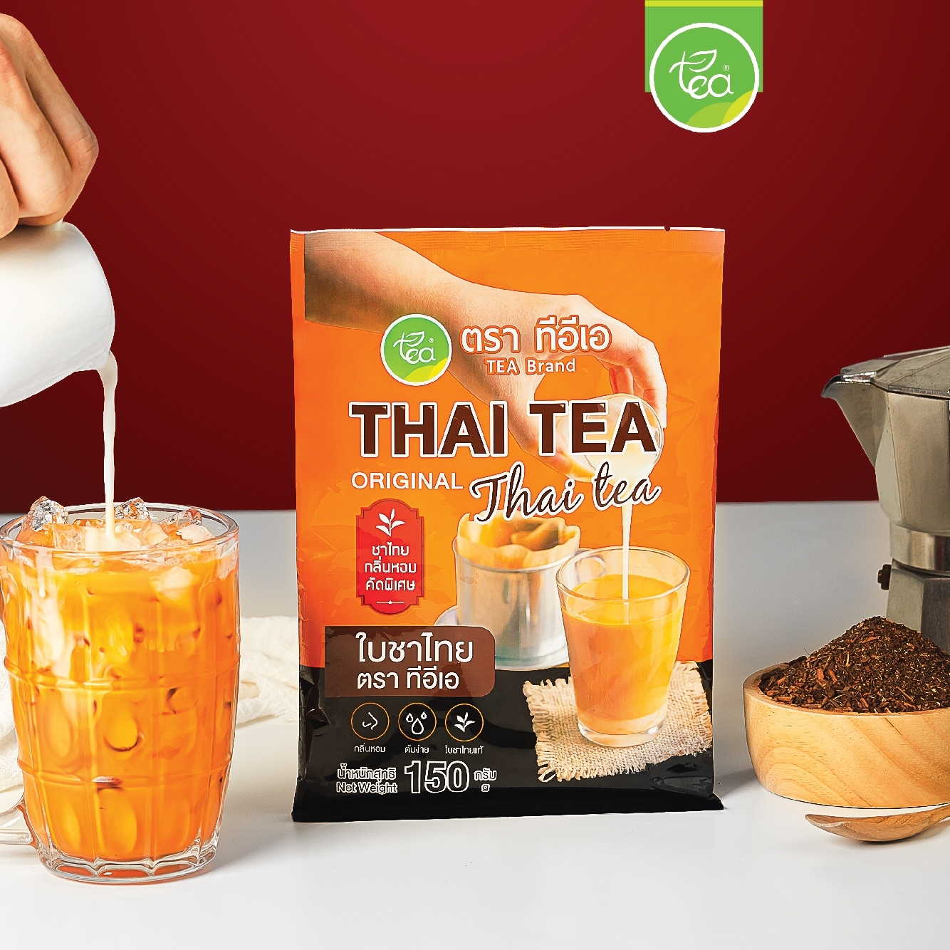 ใบชาไทย ใบชาแดง ใบชาใต้ 150 กรัม ชาไทย ชาเย็น ชาซีลอน ชาแดง ชานมเย็น ชาส้ม Original Premium Thai Tea ตรา ทีอีเอ