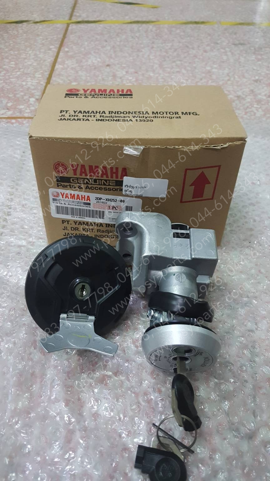 สวิทช์กุญแจ NMAX แท้ๆ ชุดใหญ่ 2DP-XH252-00 (ไม่เท่ารุ่นใหม่)