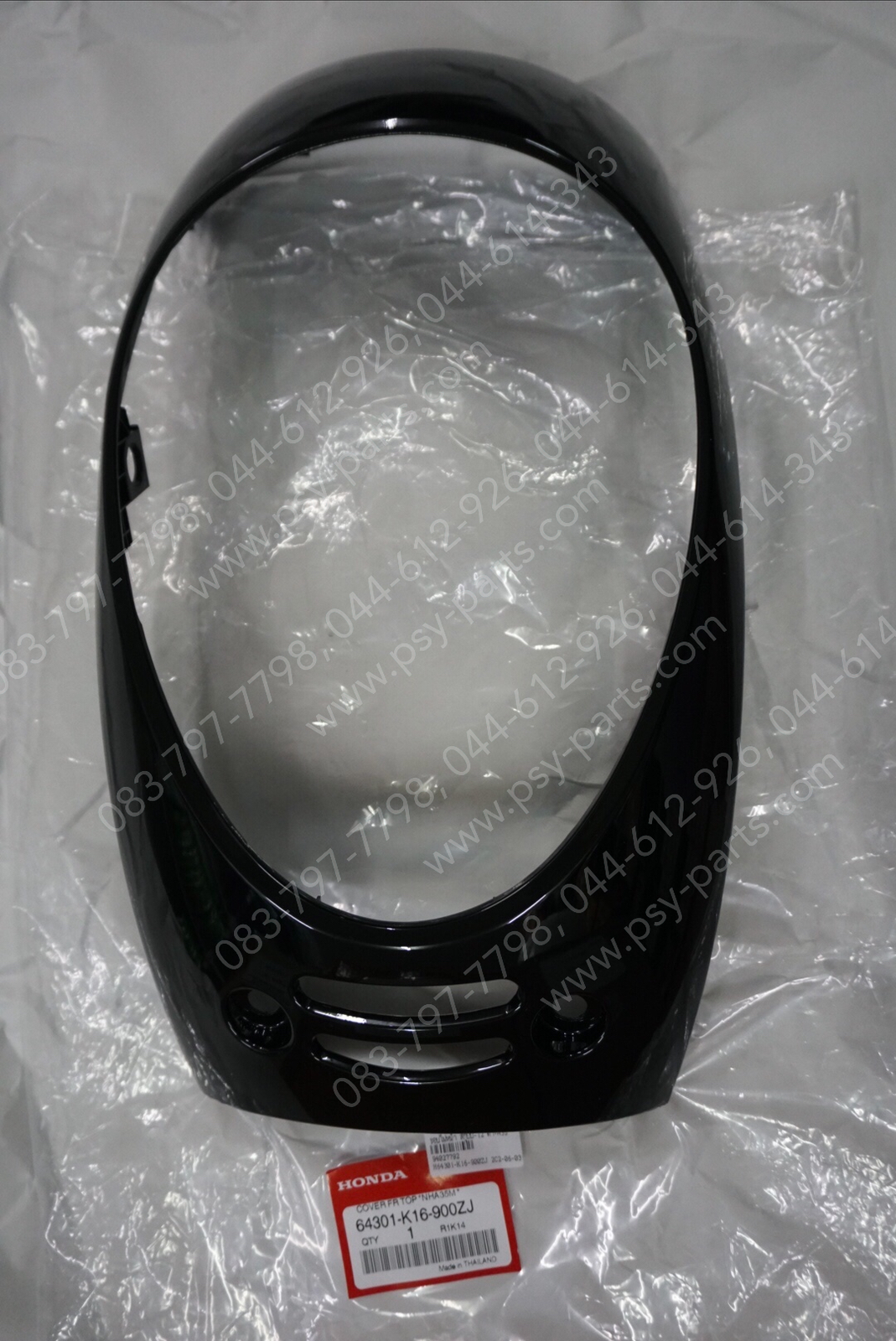 ขอบไฟหน้า SCOOPY/12 แท้ๆ สีดำ (A35) 64301-K16-900ZJ