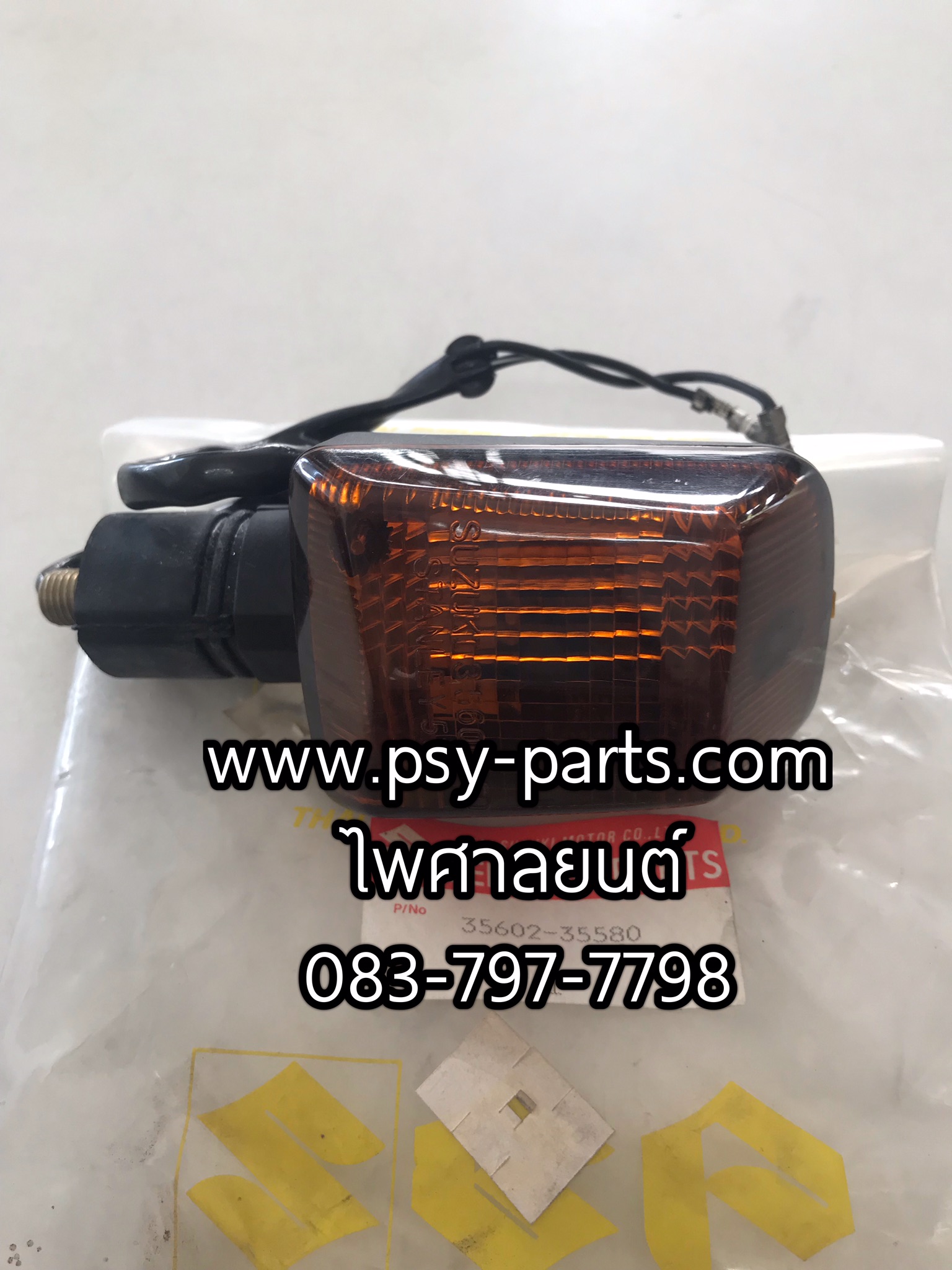 ไฟเลี้ยว SPRINTER 110 แท้ๆ 12 โวลท์ 35602-35580T