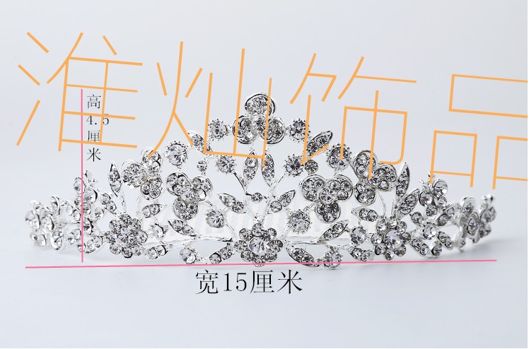 มงกุฏขนาดรองใหญ่ รูปดอกไม้ประดับเพชรแวววาวสวยงาม ขนาดกว้าง 15 สูง 4.5 ซม. แบบหวีปักได้เลย #พร้อมส่ง