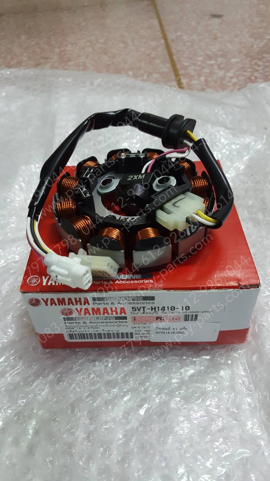 ฟิลคอยล์ X 1, SPARK'X, SPARK'RX, SPARK NANO, SPARK-R, SPARK-Z, SPARK 110 แท้ๆ 5VT-H1410-10, 5TN-H1410-00