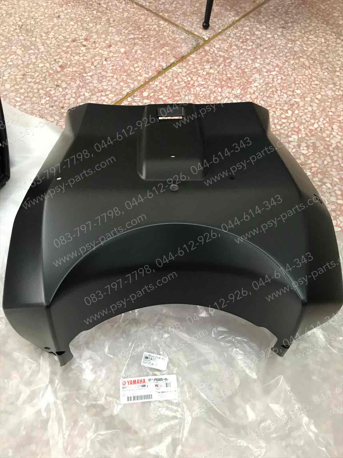 YAMAHA
ヤマハ
ピアノ
椅子
イス
チェア
リビング
寝室
インテリア สเตย์พักเท้า SPARK NANO แท้ๆ หลัง-ซ้าย 3S4-F7452-00 - ไพศาล