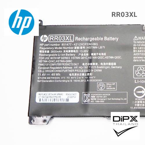 Battery Notebook HP (RR03XL) สินค้าใหม่แท้