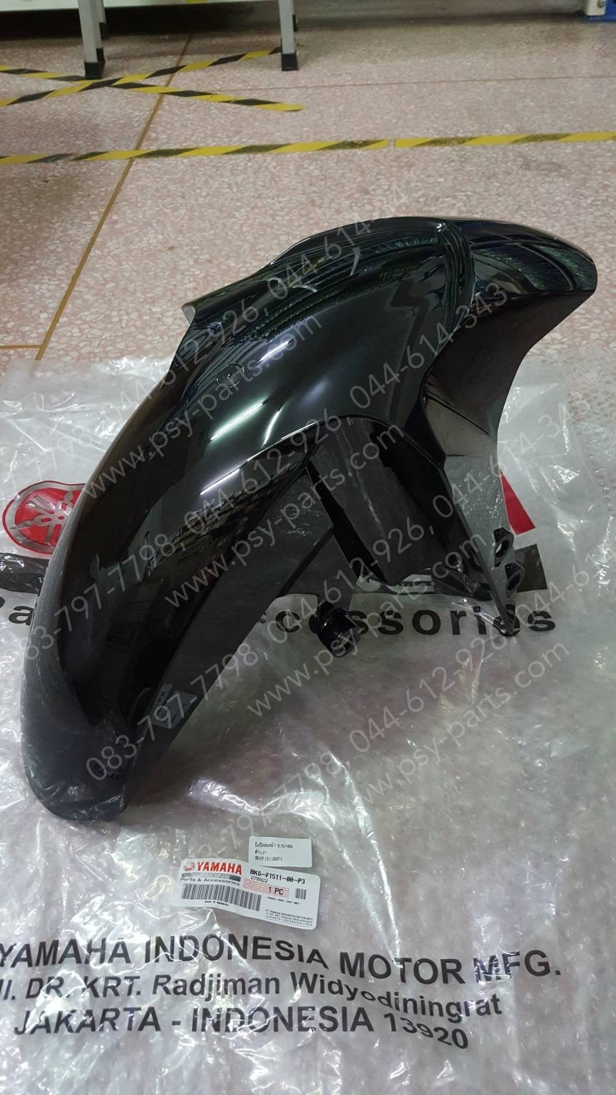 บังโคลนหน้า R 15/NEW แท้ๆ สีดำเงา BK6-F1511-00-P3