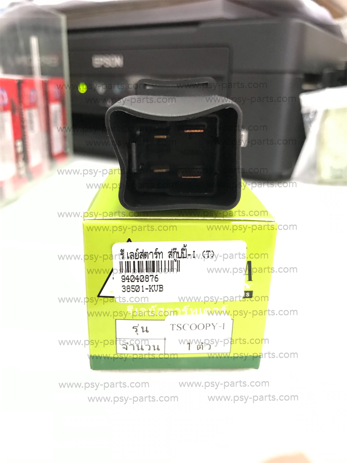 รีเลย์สตาร์ท SCOOPY-I (T)