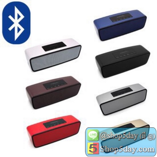Mini Speaker รุ่น S2025 ลำโพงบลูทูธ Bluetooth เสียงดี เบสดังแน่น