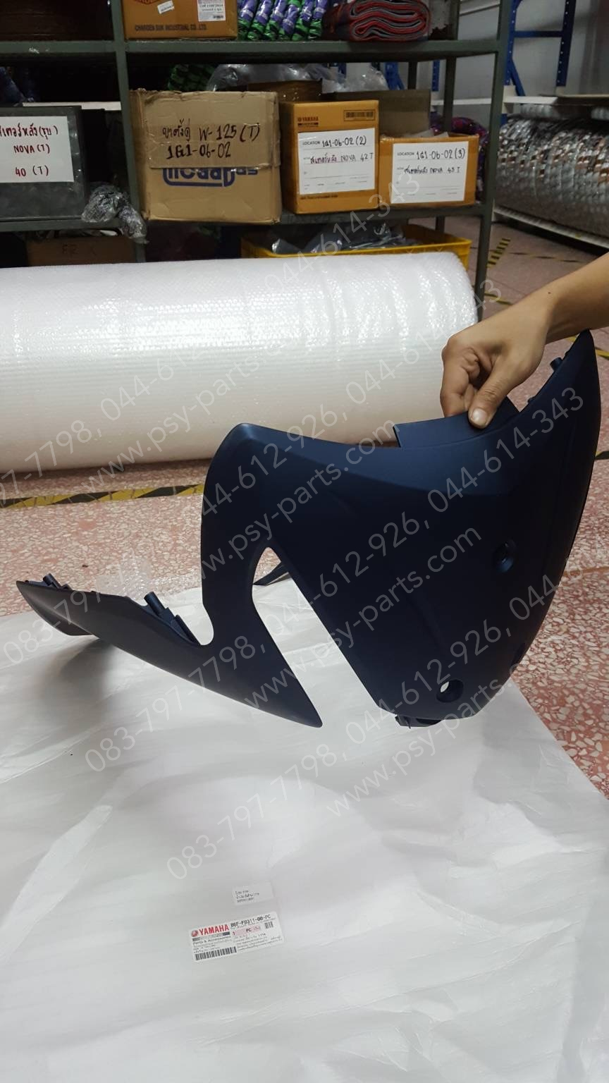 บังลม FINN แท้ๆ สีน้ำเงินเข้มด้าน (1774) B6F-F8311-00-PC Yamaha