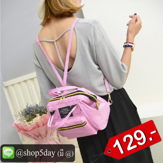 🔥กระเป๋าสะพายข้างสำหรับผู้หญิง 3 IN 1 Japan Women Bag