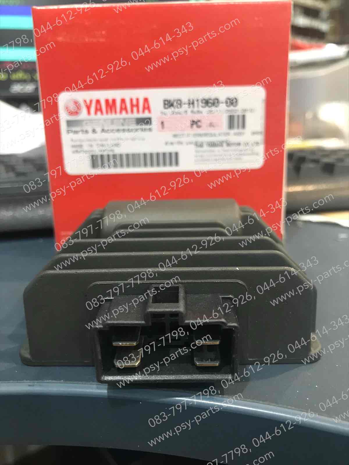 แผ่นชาร์จ FINN, MT 15, QBIX, XSR 155 แท้ๆ BK8-H1960-00