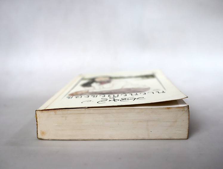 ของขวัญวันวาน