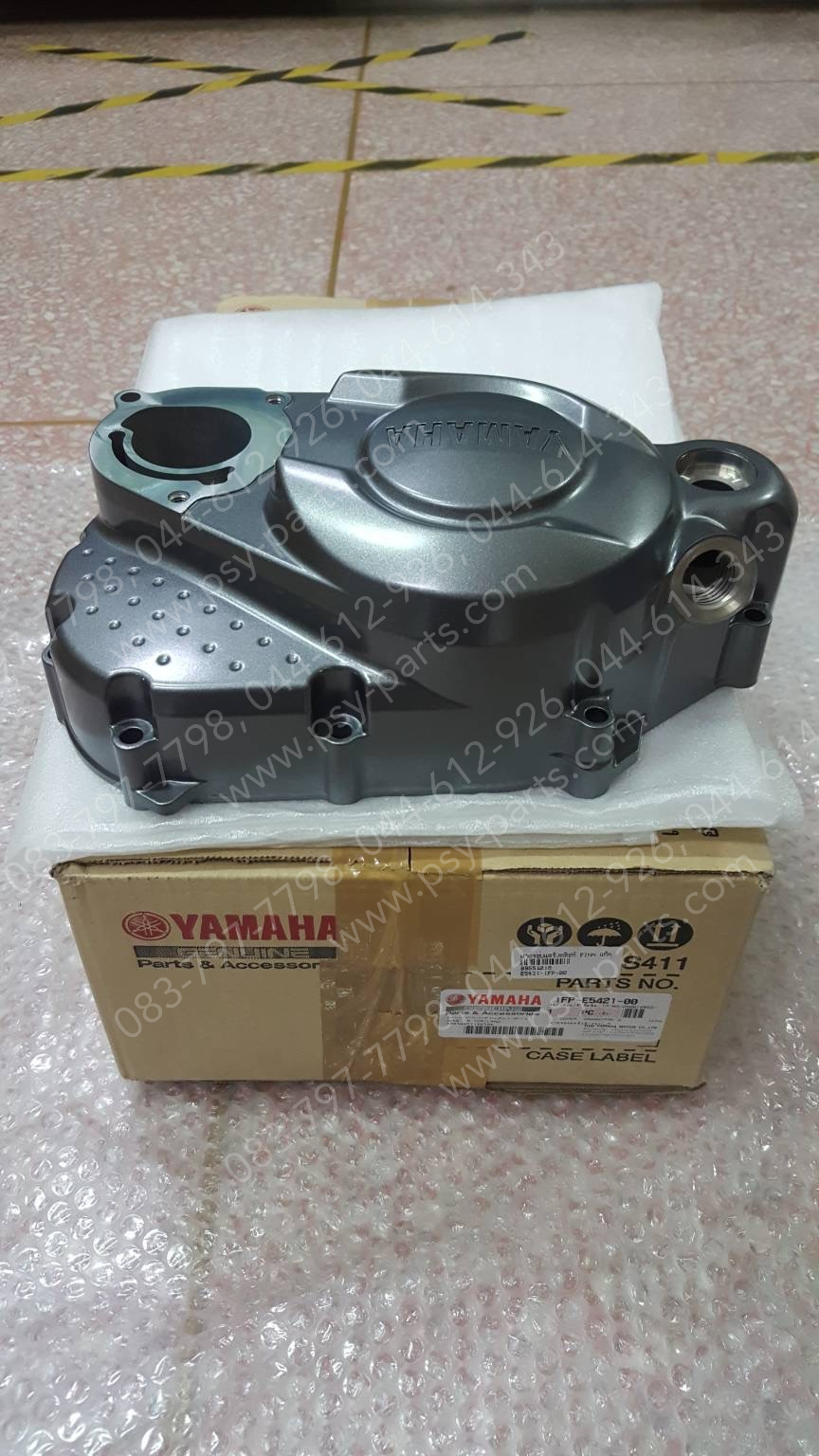 ฝาครอบแคร้งคลัทช์ FINN แท้ๆ 1FP-E5421-00, 1FC-E5421-00