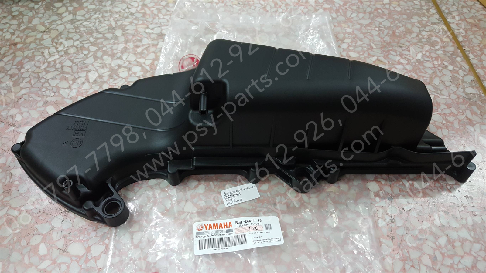 เสื้อหม้อกรองอากาศ NMAX/20, AEROX/21 แท้ๆ B6H-E4411-10 (ไม่เท่ารุ่นเก่า)