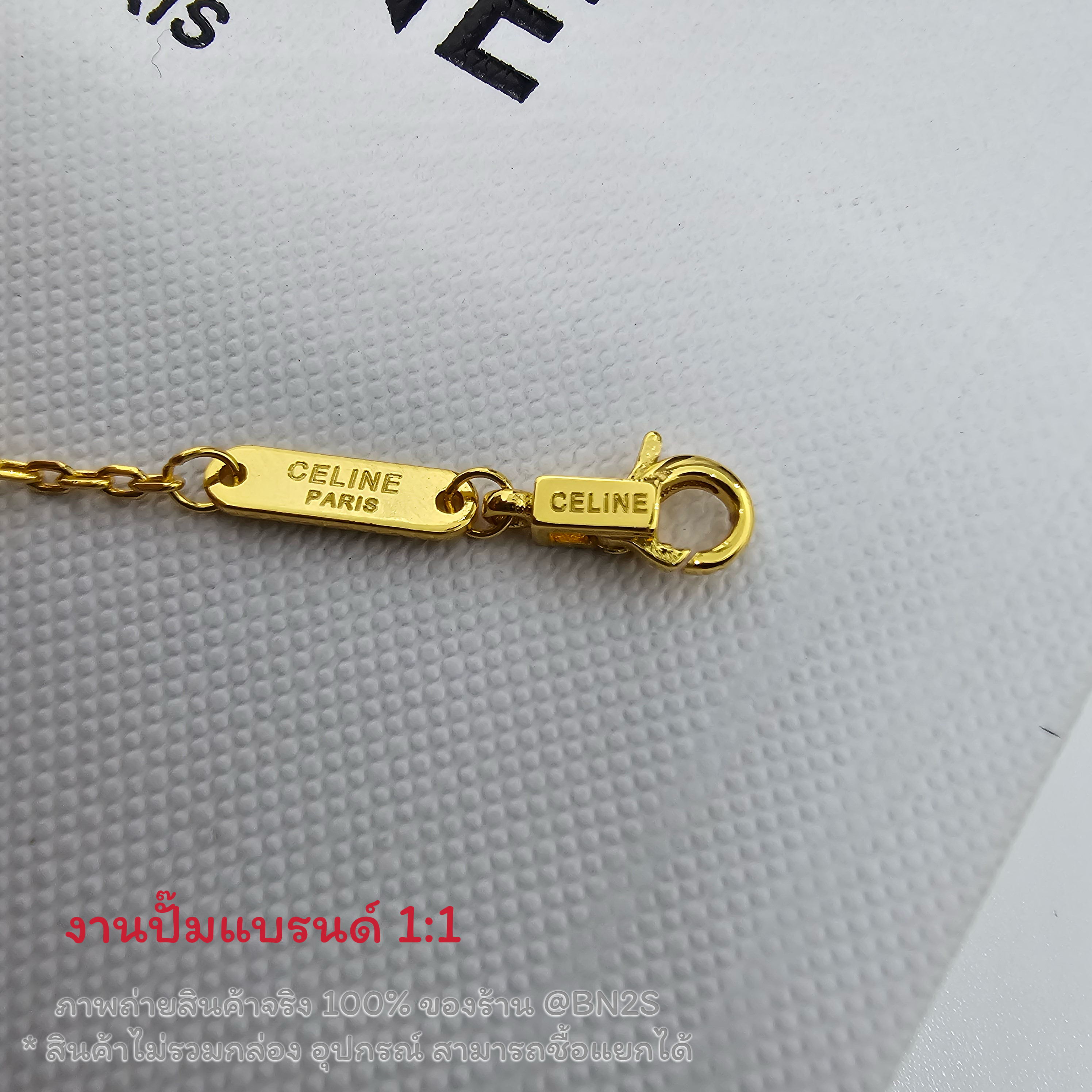 CELINE MINI TRIOMPHE BRACELET สร้อยคอซีลีน ผู้หญิง 1:1 เลเซอร์โลโก้ ไม่ลอก ไม่ดำ งานดี สวยมากรับประกันงานเลย สินค้าไม่รวมกล่องน้า สามารถซื้อกล่องเพิ่มได้จ้า
