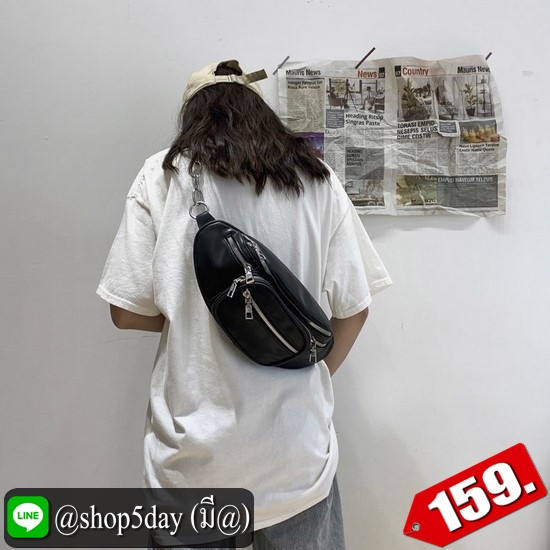 ♨️ กระเป๋าแฟชั่น คาดอก-คาดเอว หนัง PU OK ⚡️