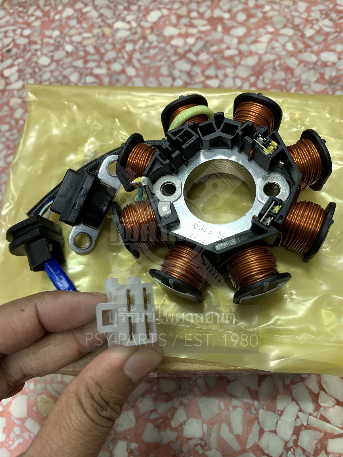 ฟิลคอยล์ WAVE 125-I/05 แท้ๆ 31120-KPH-701