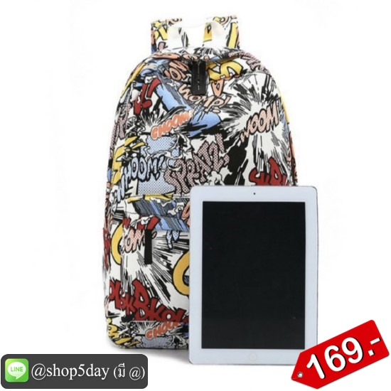 กระเป๋าเป้สะพายหลัง Boom Boom