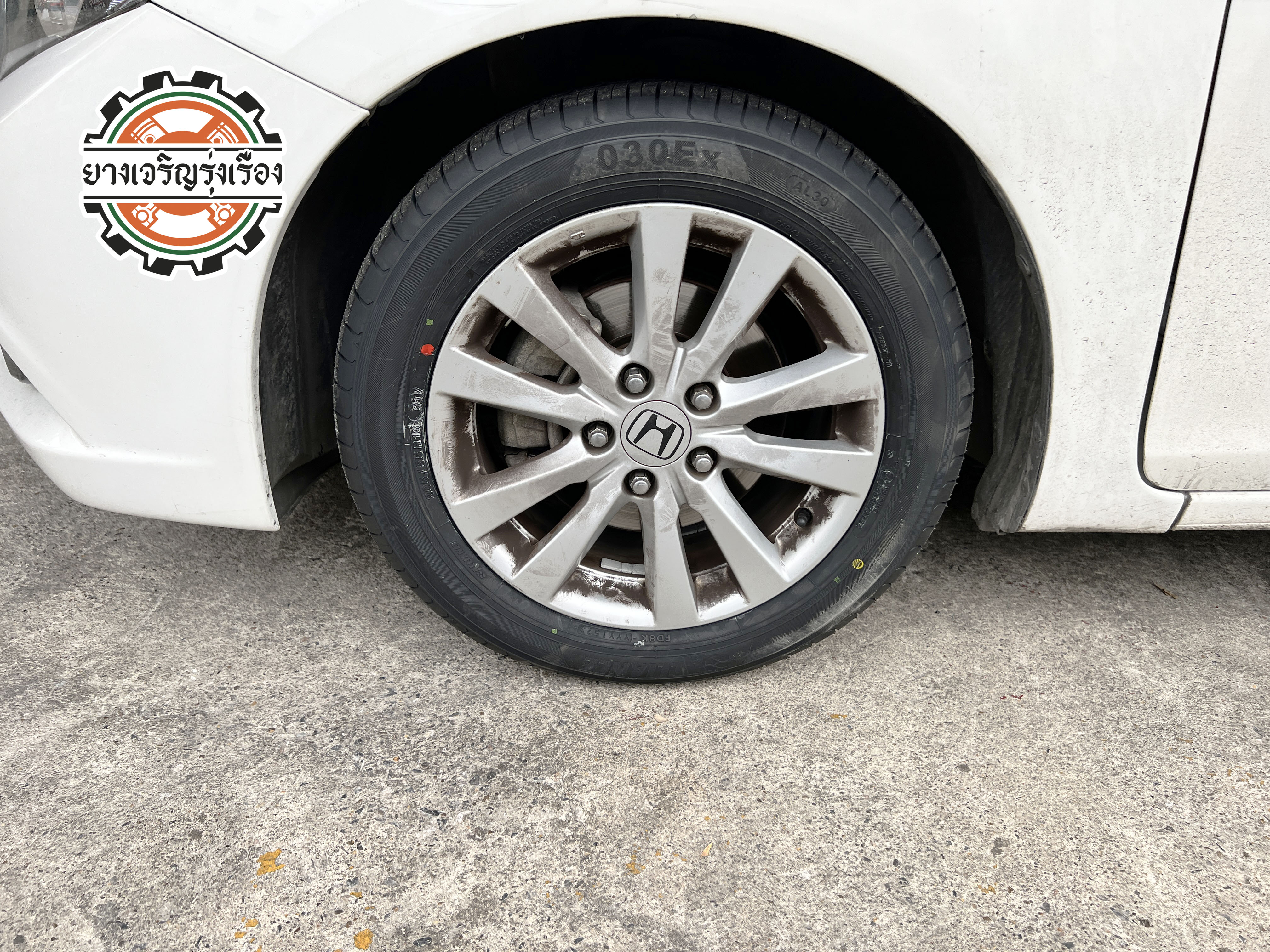 HONDA CIVIC เปลี่ยนยางรถยนต์ ขอยางนุุ่มๆ ผลิตญี่ปุ่น [+] ALLIANCE/AL30 030EX 91V*JAPAN (BY YOKOHAMA) ขนาด 205/55R16 𝙊𝙪𝙧 𝙎𝙚𝙧𝙫𝙞𝙘𝙚 บริการทางร้านเรารับทำอะไรบ้าง 🔧 ติดตั้งยางแบบไร้รอย 100% 🔧 บริการสลับยาง ตามอายุ 🔧 มียางรถยนต์ทุกยี่ห้อให้เลือกซื้อ 🔧 เช็คช่วงล่าง แก้ปัญหาให้ตรงจุด 🔧 บริการล้างลิ้นปีกผีเสื้อ 🔧 บริการเช็คระยะรถยนต์ 🔧 เปลี่ยนถ่ายของเหลวทั้งระบบ 🔧 ตั้งศูนย์ด้วยเครื่อง HUNTER นำเข้าจาก USA สอบถามข้อมูลเพิ่มเติม หรือนัดหมายเข้ารับบริการ Tel : 08-6569-1915 Tel : 08-6544-5963 Line id : @88rw Tiktok : https://www.tiktok.com/@88rwycrr Youtube : https://youtube.com/@88rw Facebook : https://www.facebook.com/otaninon Location : https://goo.gl/maps/HrNUAZXPN94KvxZ98?coh=178573&entry=tt #รถยนต์มีปัญหาไม่รู้ต้องแก้ตรงไหน ทางเรายินดี ตรวจหาปัญหาและหาวิธีแก้ บอกลูกค้าก่อนลงมือทำเสมอราคาเป็นธรรมไม่เอาเปรียบ สบายใจคุณลูกค้า ---------------------------------- ดูแลให้คำปรึกษาทุกปัญหาคาใจ ไม่ทิ้งลูกค้า มีบริการหลังการขาย 【ให้ผู้เชี่ยวชาญของเรา ดูแลรถคุณ】 ร้านยางเจริญรุ่งเรือง ยินดีต้อนรับครับ ---------------------------------- #โช๊คอัพรถยนต์ #monroe #yss #kayaba #profender #ร้านยางเจริญรุ่งเรือง #นนทบุรี #งามวงศ์วาน #amsfix #บริการช่วงล่างรถยนต์ #ซ่อมบำรุงช่วงล่าง #เซทอัพโช๊คอัพรถยนต์