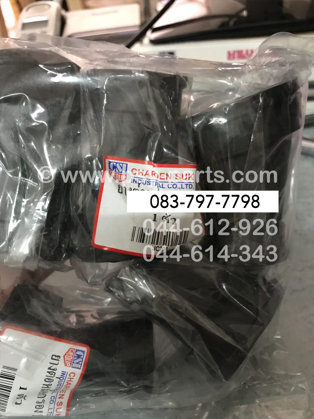 ยางต่อหม้อกรอง Y 100, BELLE-R, BELLE 100, MATE ALFA ติดคาร์บู