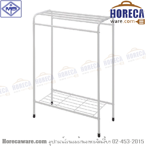 MP Top Multipurpose Drying Rack [mpt-1042]