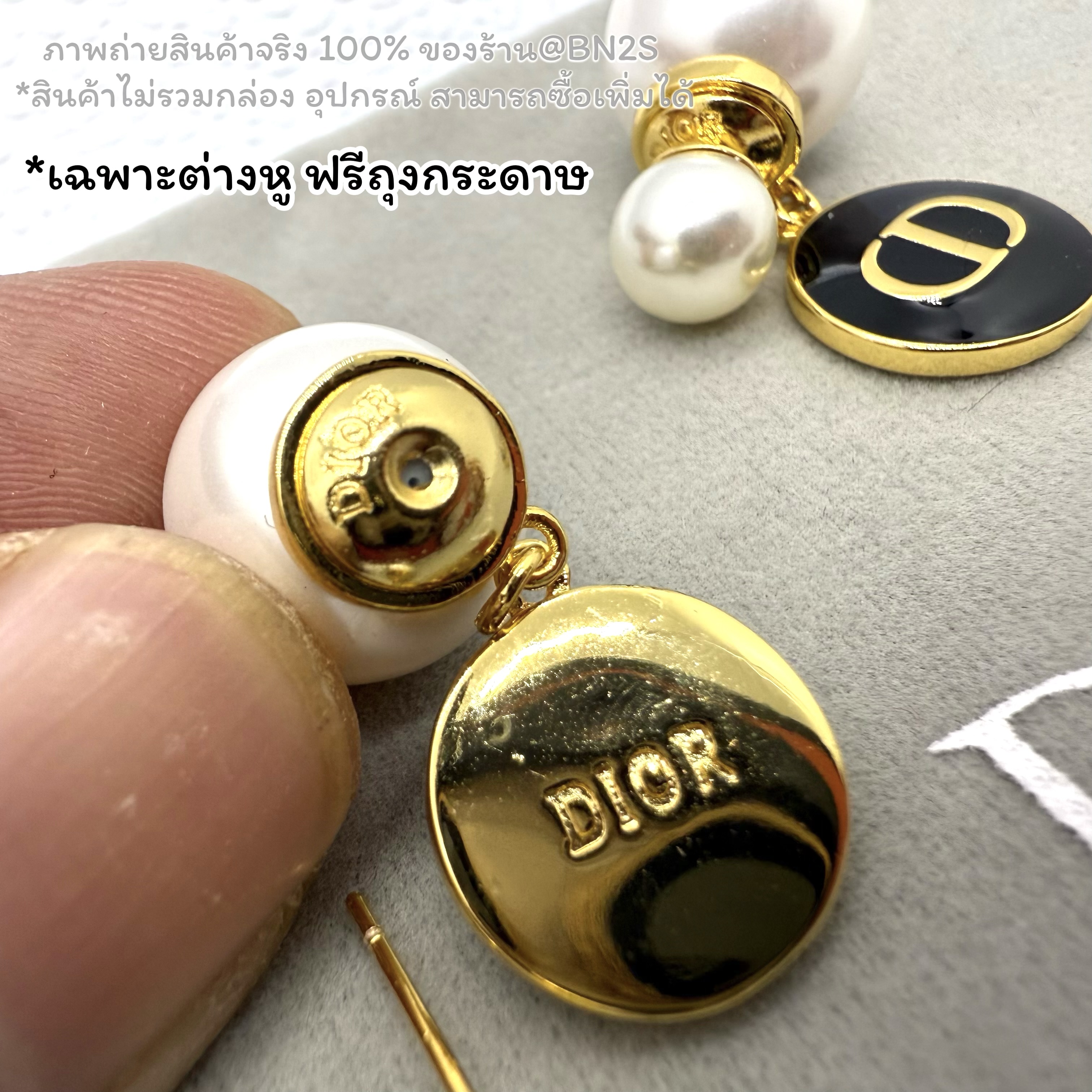 [ORI] Dior Faux Pearl & Lacquer CD Drop Tribales Earrings ต่างหูจี้ห้อย CD สีดำ ทับหลังไข่มุก งาน 1:1 สวยมาก พร้อมส่งในไทย สินค้า พร้อมถุงกระดาษ ซองซิปล็อค