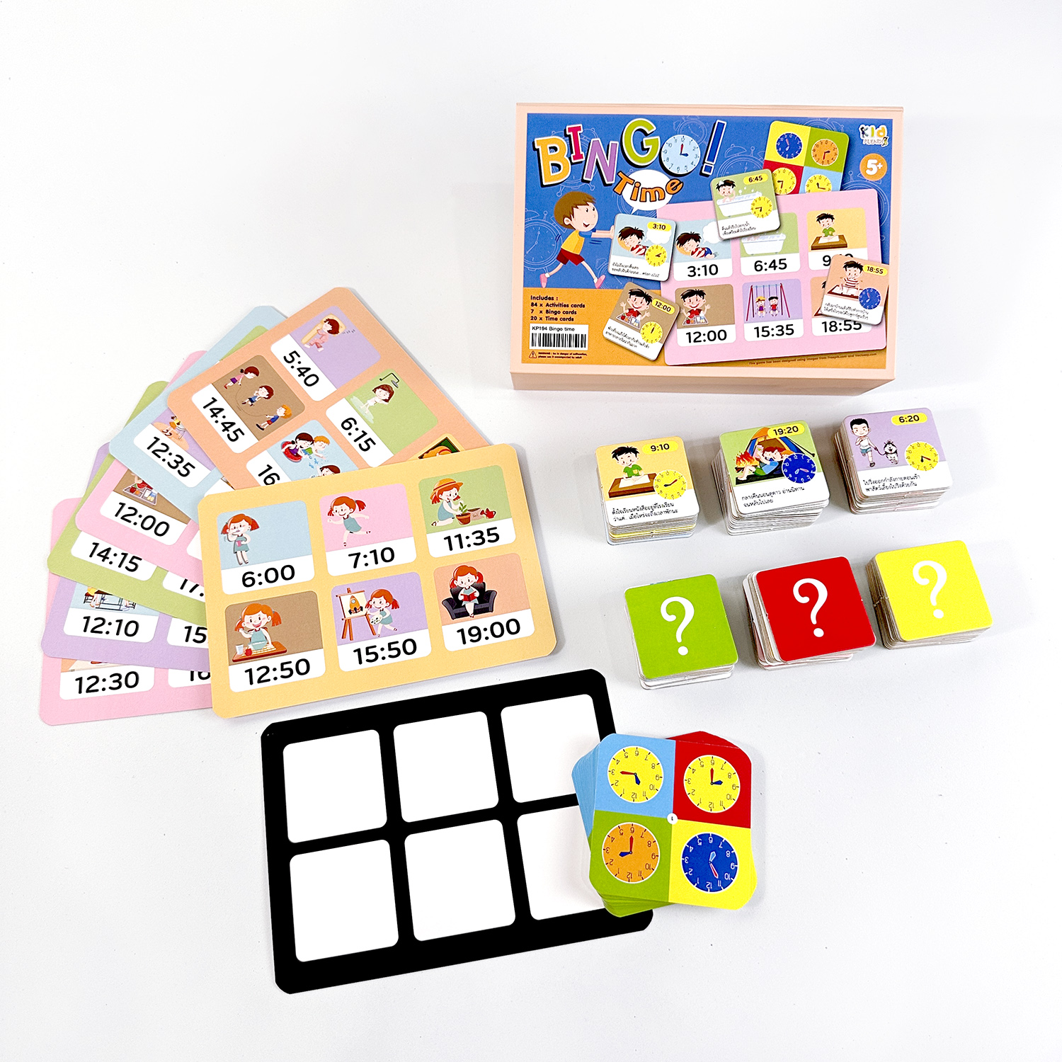 บิงโกเวลา (Bingo Time)