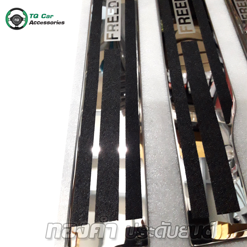 ชายบันได HONDA FREED