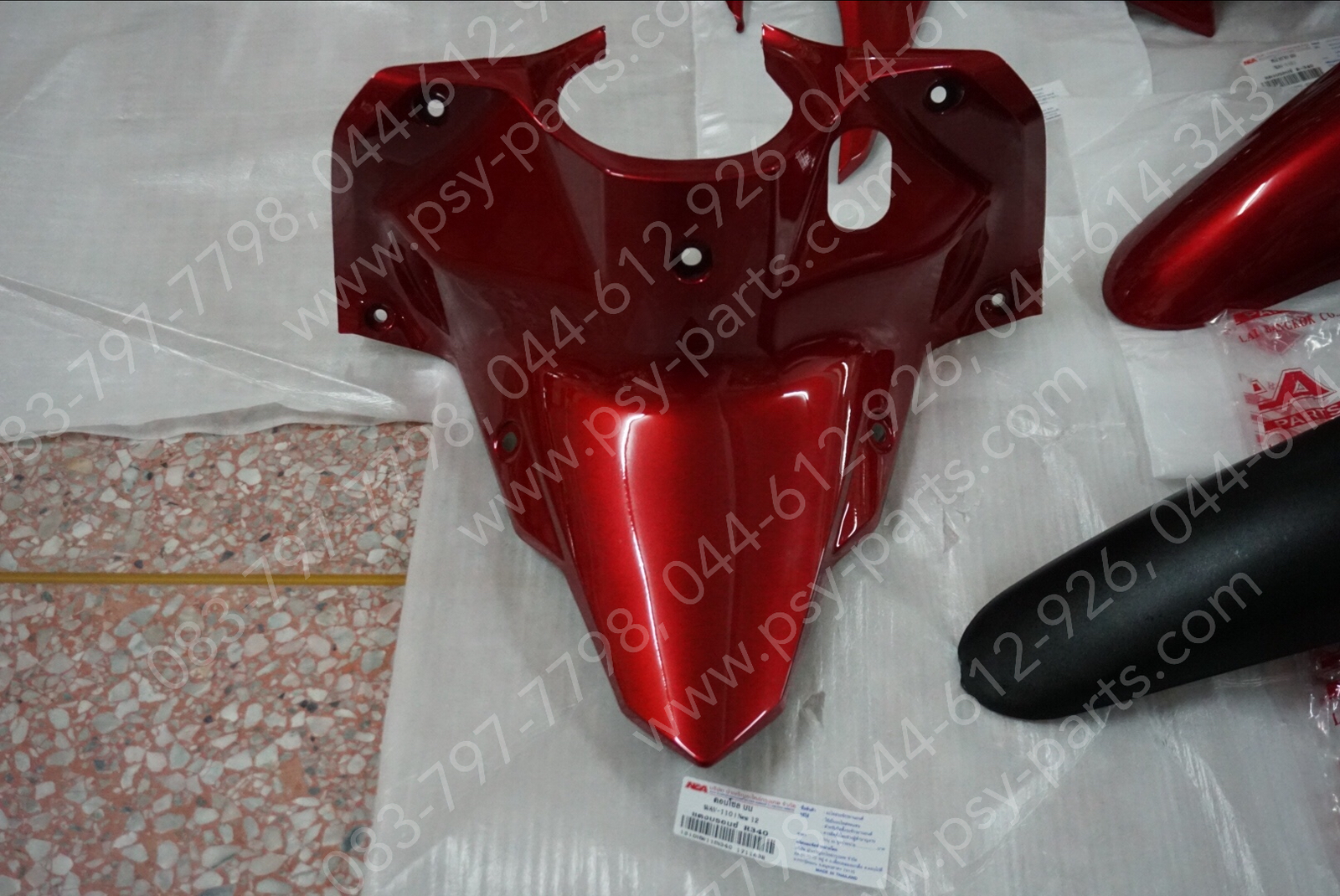 พลาสติกชุด WAVE 110-I/14, WAVE 110-I/12 สีแดงบรอนซ์ (R340)