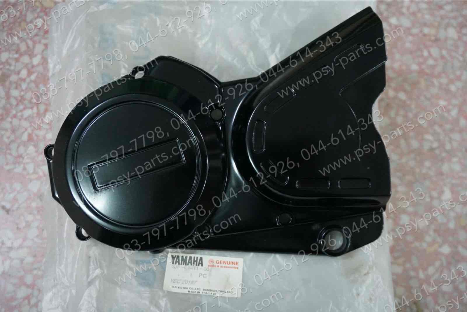 ฝาครอบจานไฟ VR 150, TZR แท้ๆ 3JF-E5411-00