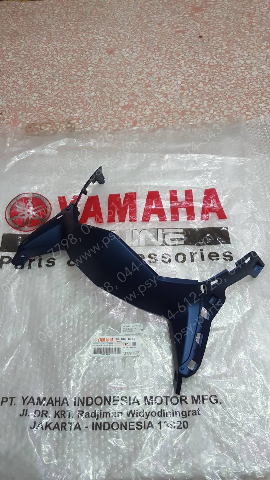 ฝาครอบไฟหน้า-ล่าง NMAX/20 แท้ๆ สีน้ำเงินเข้มด้าน (1774) B6H-F286F-00-P4