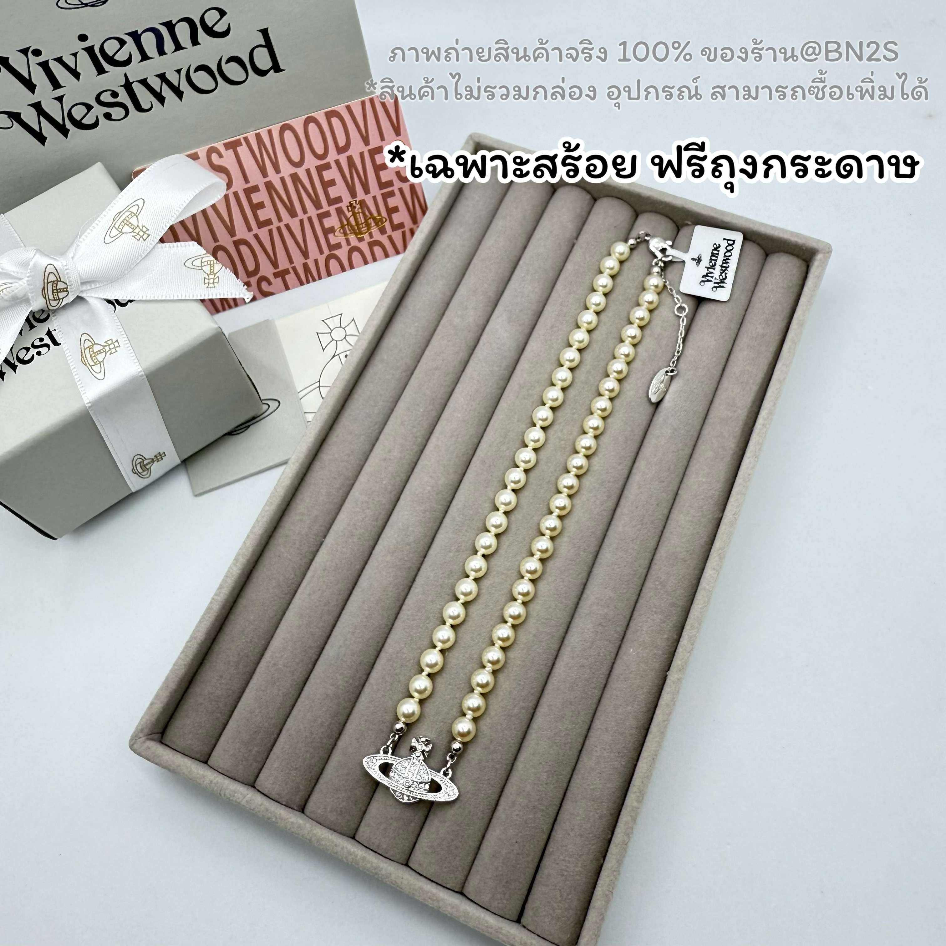 สีเงิน | Vivienne Westwood Mini bas relief choker งาน 1:1 ดีสุด ก้ามปูมปั๊มแบรนด์ ปรับสายได้ สวยมาก ภาพถ่ายงานจริง ยาว 40 เพิ่มได้ 5 ซม. ฟรีถุงกระดาษ
