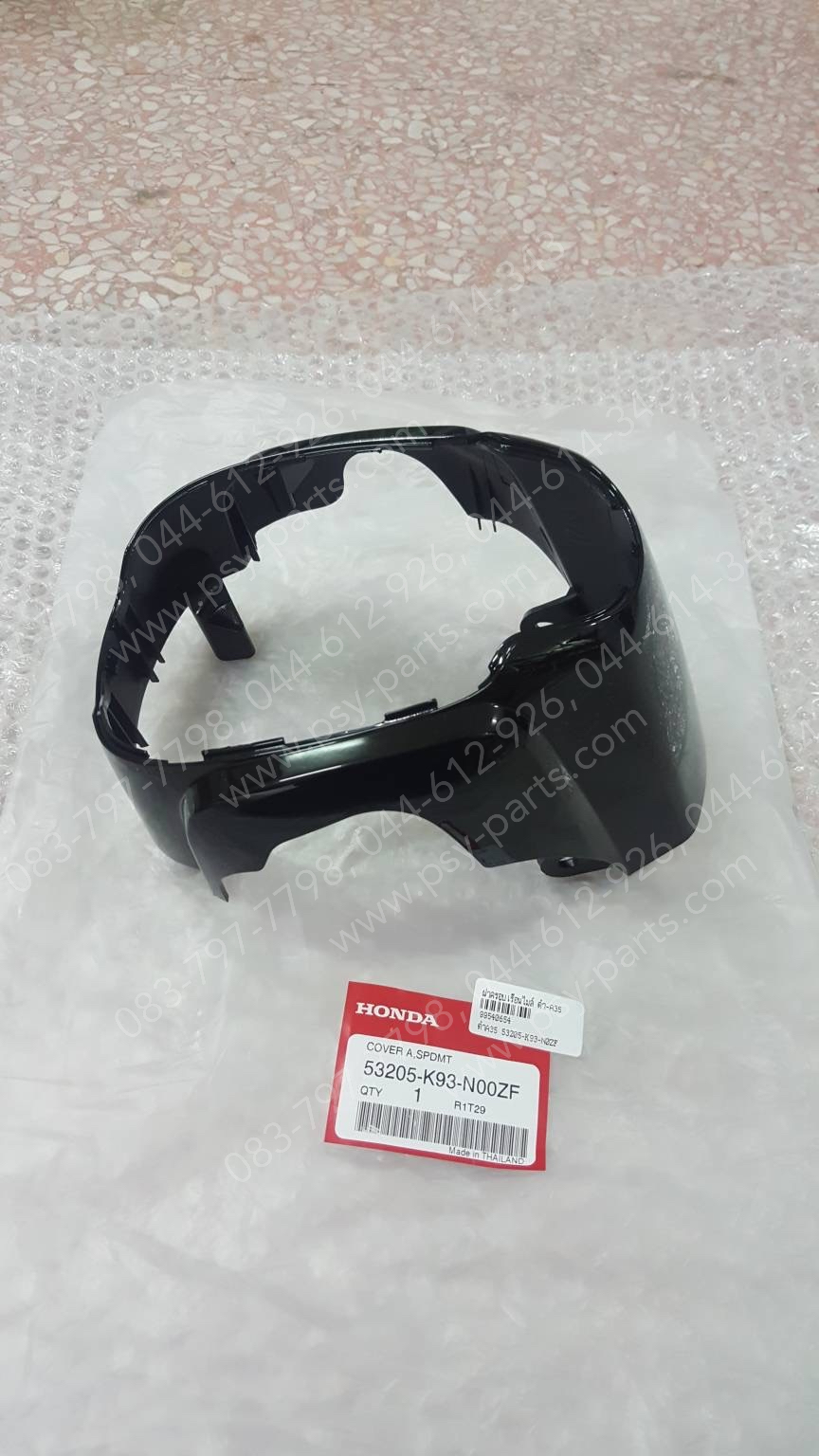 ฝาครอบเรือนไมล์ SCOOPY/17 แท้ๆ สีดำ (A35) 53205-K93-N00ZF