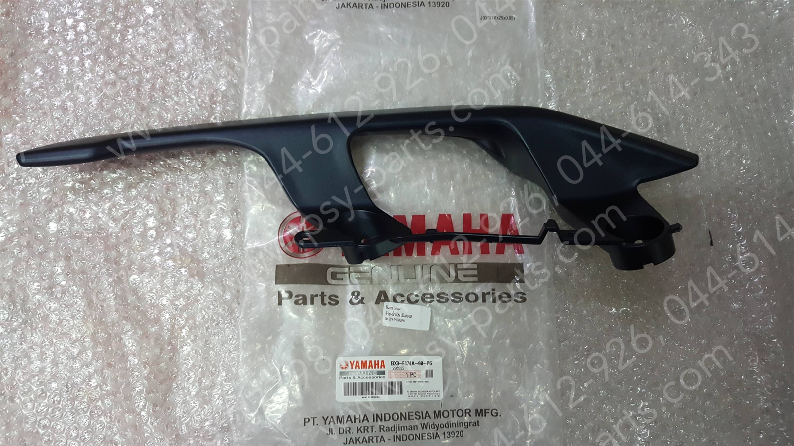 กันตก XMAX แท้ๆ ซ้าย-สีน้ำเงินเข้ม (0960) BX9-F474A-00-P6