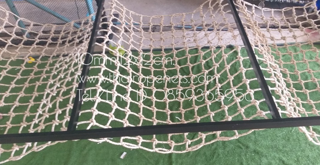 ตาข่ายเชือกใยยักษ์ ขนาด 10 mm. ช่องตา 12 x 12 cm. (ผลิตได้ทุกขนาด)
