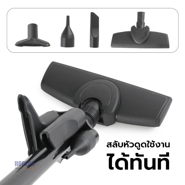 Vacuum cleaner, water suction, 1400 watts, Imarflex brand