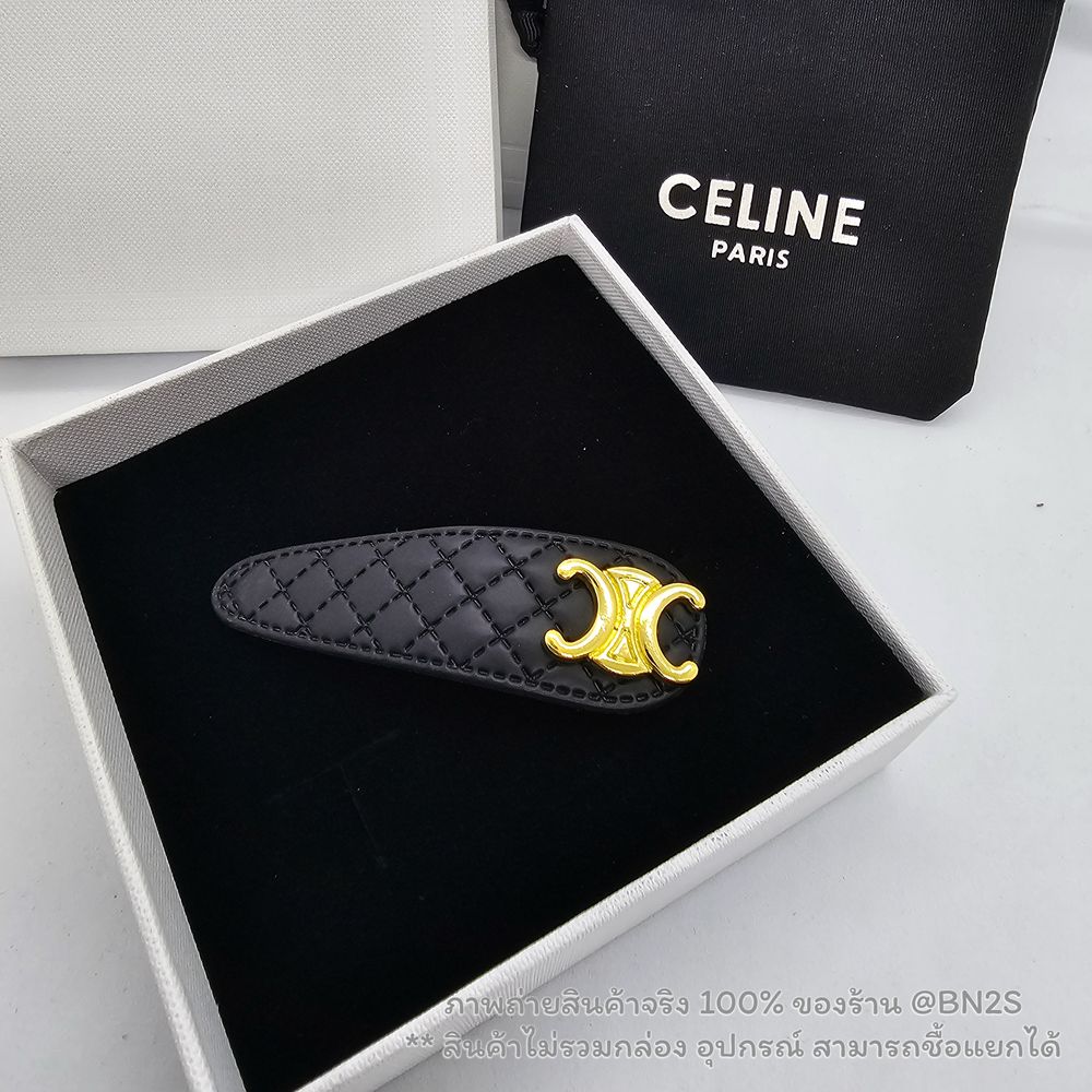 สีดำกลม | CELINE กิ๊บหนีบผม แฟชั่น CL ติดโลโก้ มี 4 แบบให้เลือก ราคาเบาๆ ไม่แรง มีขาว ดำ แบบกลม แบบเหลี่ยม