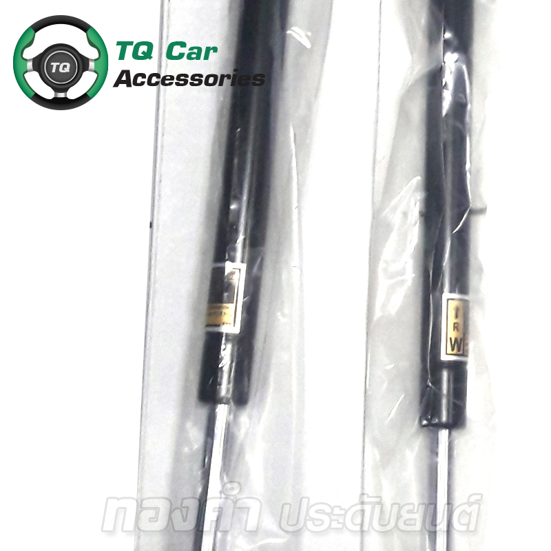 โช๊คหลังรถตู้