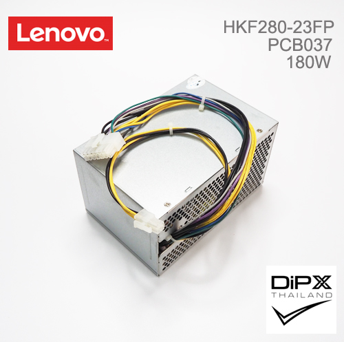 Power supply LENOVO 180W (HK280-23FP, PCB037) 14pin, 4pin (New)