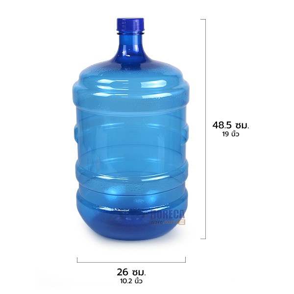 ถังใส สีฟ้า PET 18.9ลิตร ปากเกลียว(X07) เอสอาร์