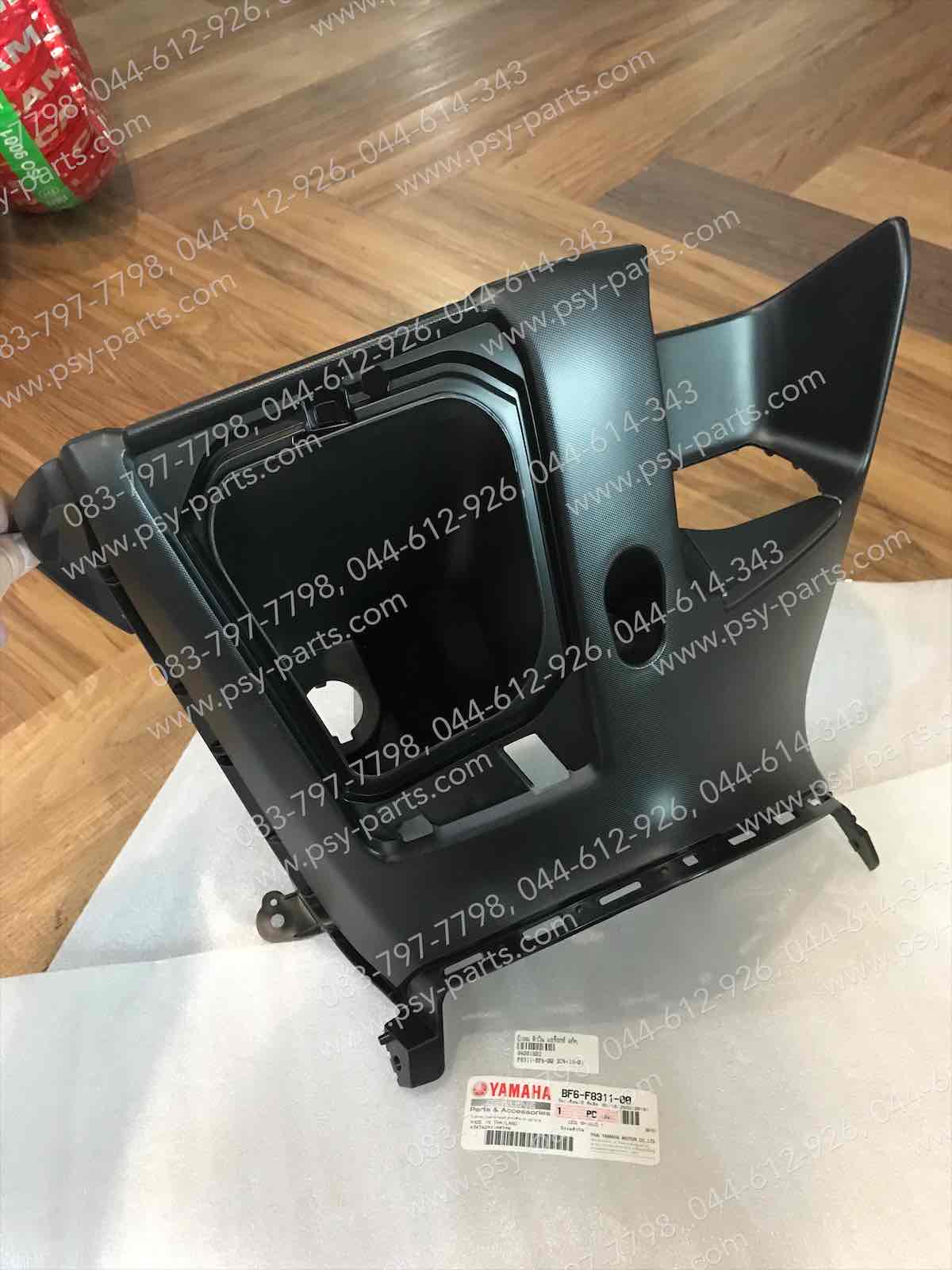 บังลม ตัวใน AEROX แท้ๆ BF6-F8311-00