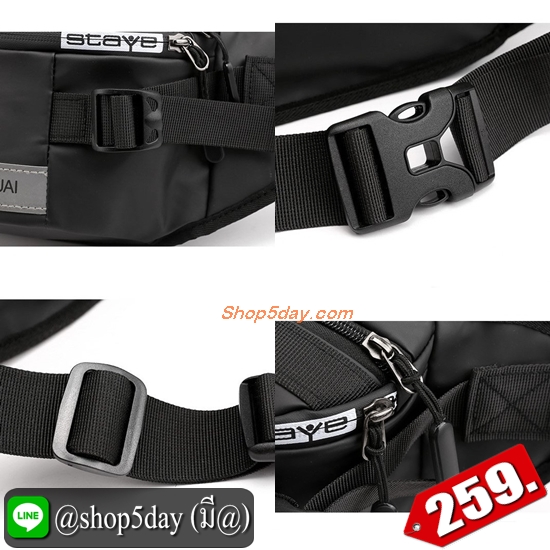 ♨️ กระเป๋าคาดอก Nike ใบใหญ่จุใจ (2020) สำเนา