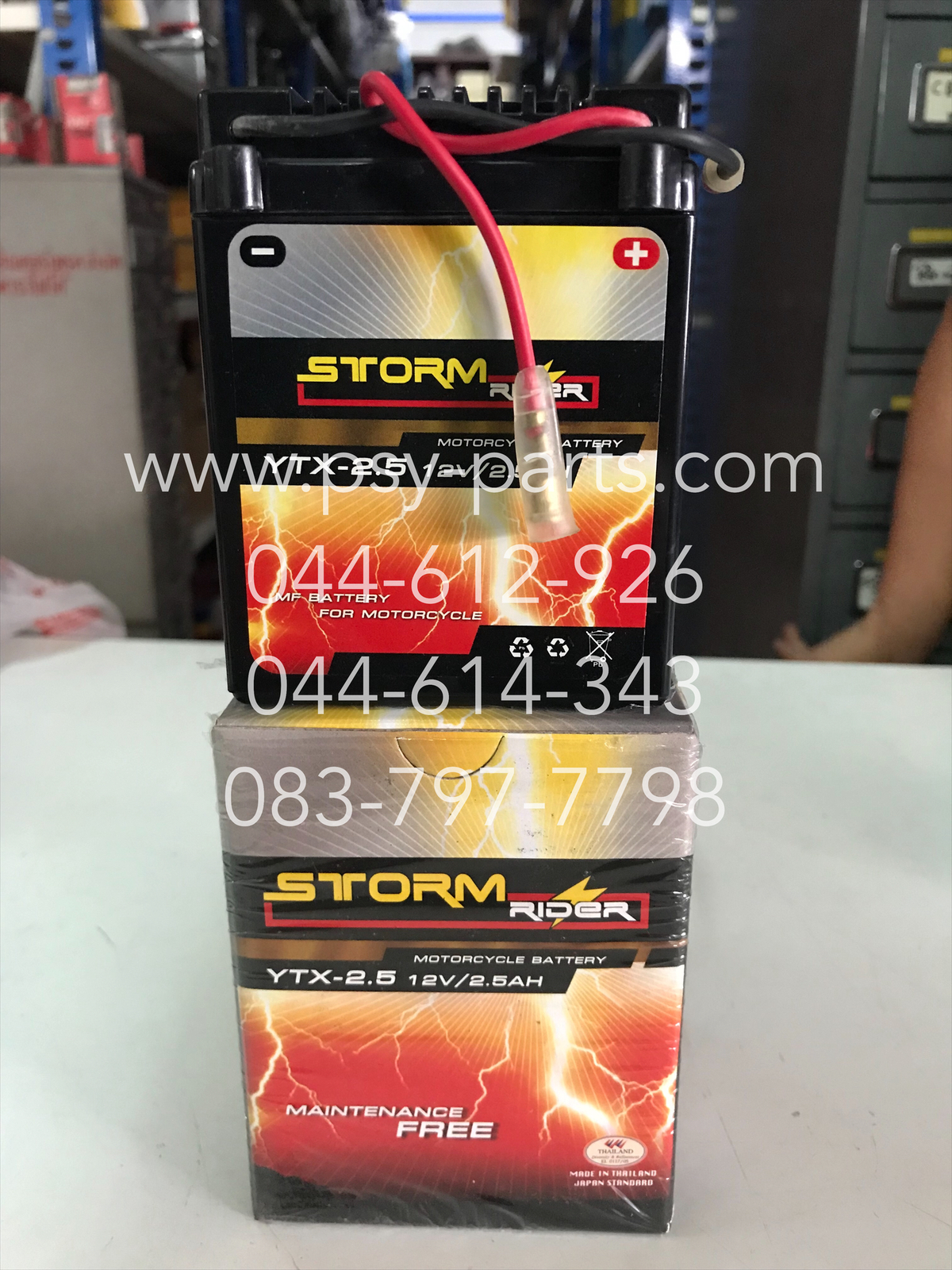 แบตเตอรี่ NOVA’S, LEO (AS120), NSR 150, WING STORM YTX-2.5 12V/2.5AH