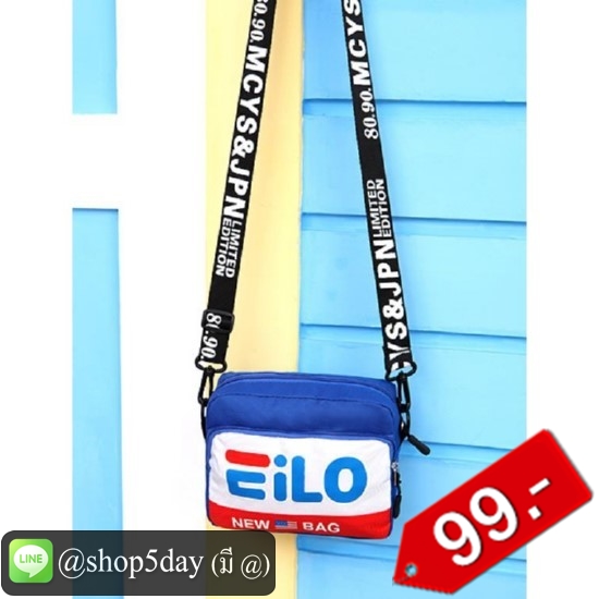 🔥กระเป๋าสะพายข้าง Japan No.Eilo