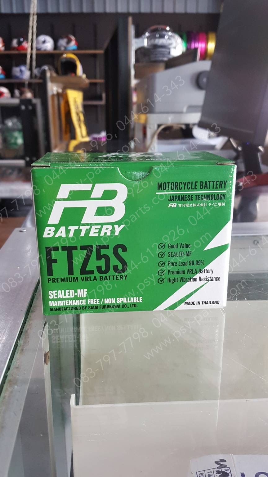 แบตเตอรี่ WAVE, WAVE 125 สตาร์ทมือ แท้ FB FTZ5