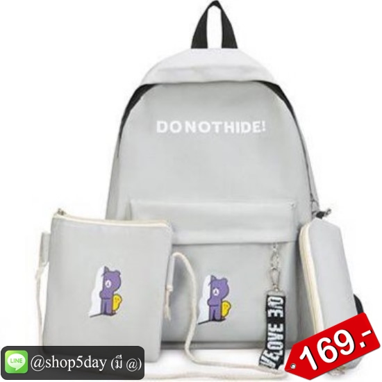 กระเป๋าเป้ สะพายหลัง ชุดเซต 3 ชิ้น