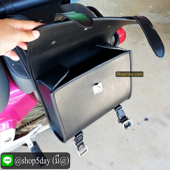 🔥 กระเป๋ารถมอเตอร์ไซค์ วินเทจ-คลาสสิค Honda Super Cub
