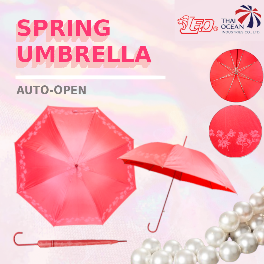 Leo ร่มยาว ปุ่มกดกางออโต้ โครงอลูมิเนียมเบาพิเศษ No.858AL10PL